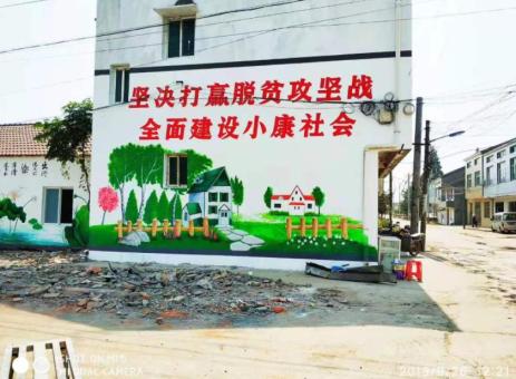 台州市手绘文化墙的优势以及选择它的理由
