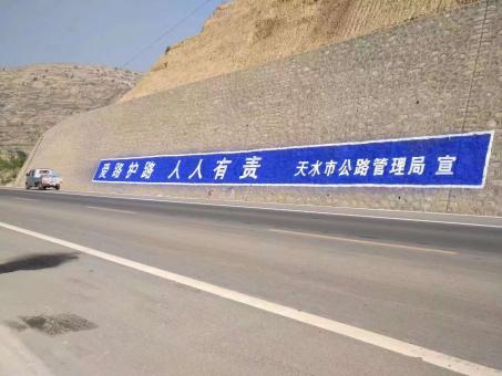台州市墙体广告的地理位置选择的重要性