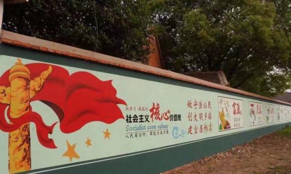 台州市墙体广告之彩绘