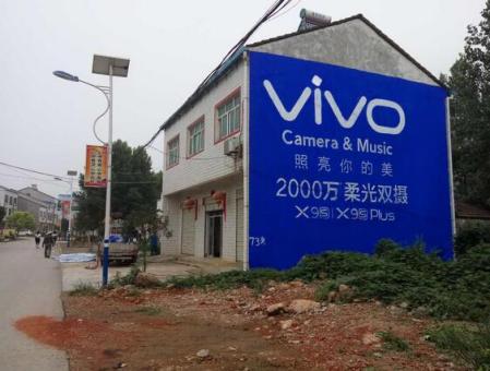 台州市刷墙广告和喷绘墙体广告哪个效果好？