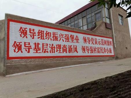 台州市墙体广告的发展趋势如何