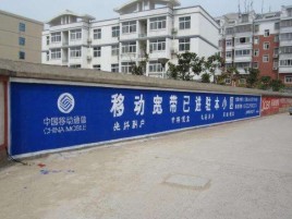 台州市如何打造能够“让人记住”的广告