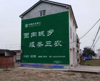 台州市为什么制作墙体广告