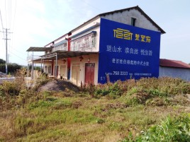 台州市必须知道的墙体广告形势