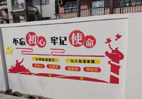 台州市美丽乡村文化墙价格怎么样