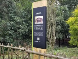 台州市标识牌材料选择和运用的注意事项