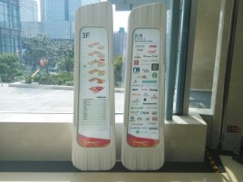 台州市标牌制作的材料有那些