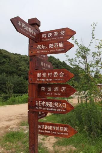 台州市标识标牌的类别有哪些？制作工艺都有哪些要求？看完就懂了！
