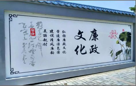 台州市文化墙可以用哪些字体你知道吗？