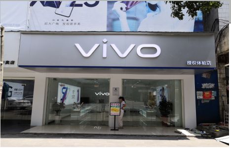 台州市店招禁忌你中招了吗？