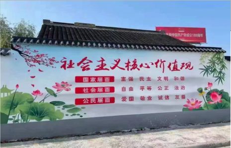 台州市墙体彩绘材料