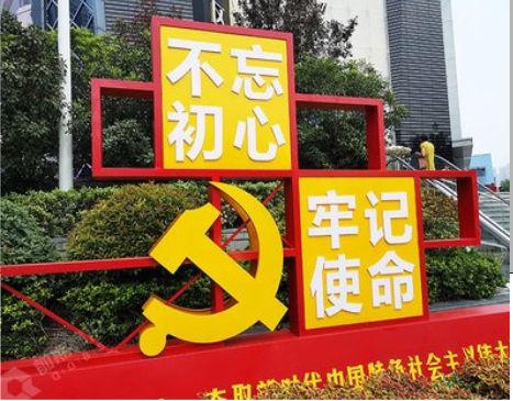 台州市标识标牌雕刻工艺的四个窍门