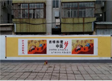 台州市什么是文化墙