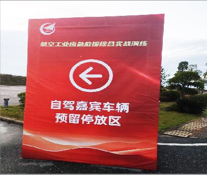 台州市户外广告牌用什么材料做最好？