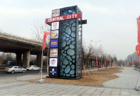 台州市广告牌的户外选择特征。