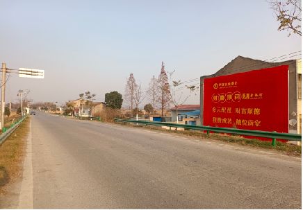 台州市墙体广告是如何印刷的？