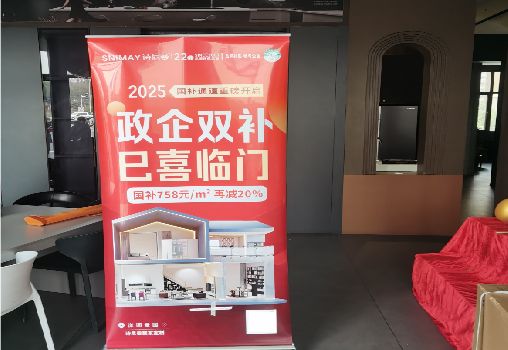 台州市户内写真的特点是什么？