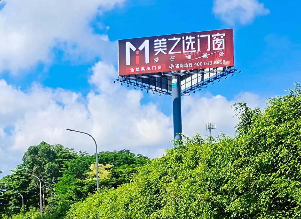 台州市高速高炮广告独特的传媒优势性