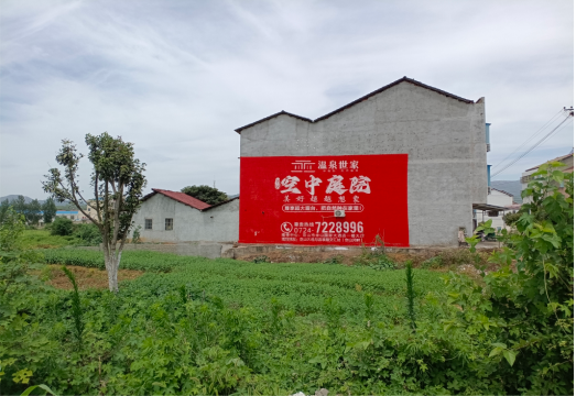 台州市做墙体广告的意义