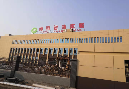 台州市如何选择大楼发光字？