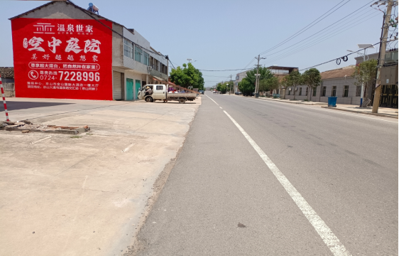 台州市墙体广告能用的好材料有哪些？