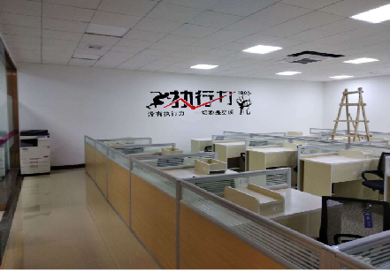 台州市企业文化墙可以分为哪几个板块?