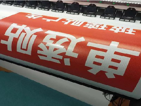 台州市单透的特点和效果。