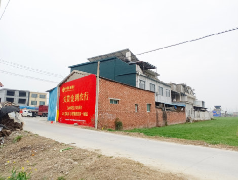 台州市制作墙体广告思路。