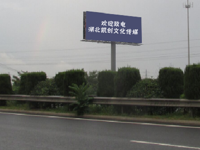 台州市高速广告投放效果怎么样？