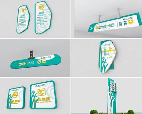 台州市广告标牌选材的问题。