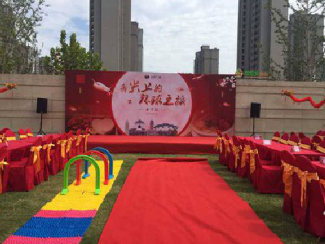 台州市庆典活动策划要具备哪些技巧？