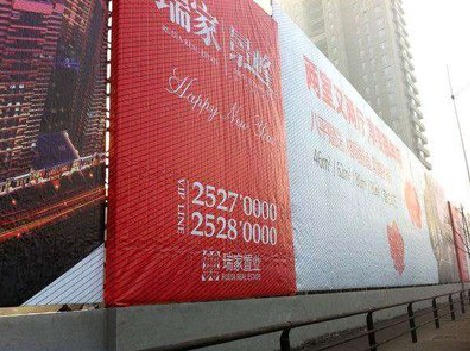 台州市如何长久保持户外喷画的质量？