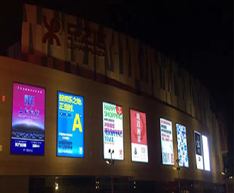 台州市商场店铺的灯箱用什么灯箱比较好？